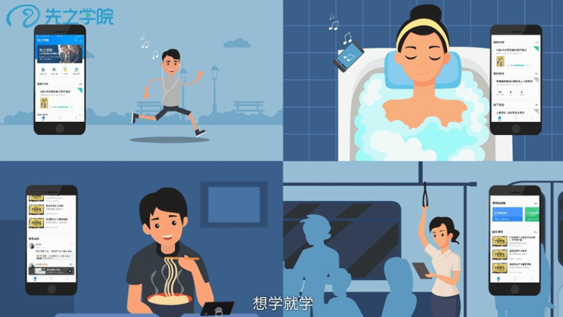 先之教育：專業(yè)的酒店行業(yè)人才培養(yǎng)