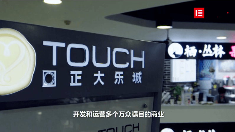 客戶證言 | 一份來(lái)自華人跨國(guó)公司正大集團(tuán)的用戶體驗(yàn)
